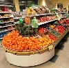 Супермаркеты в Пущино